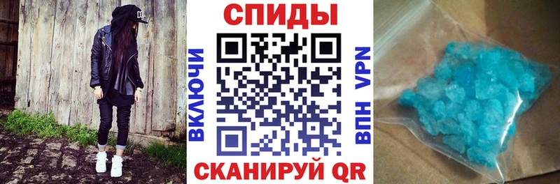 АМФЕТАМИН VHQ  OMG ONION  Дятьково 