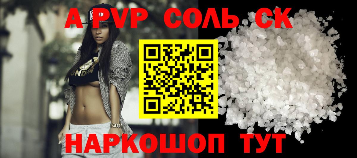 ГАШ Дятьково