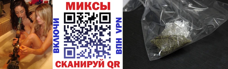 БУТИРАТ BDO  Дятьково 