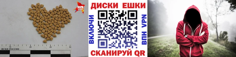 Ecstasy louis Vuitton  МЕГА   Дятьково 