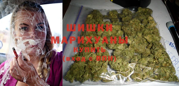 синтетический гашиш Абинск
