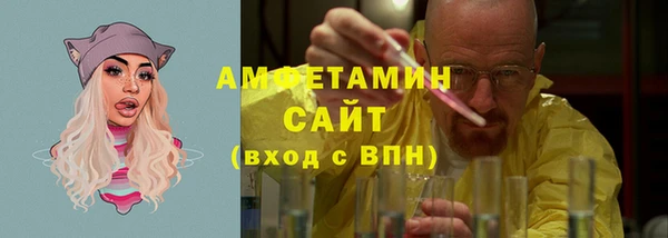 экстази Протвино