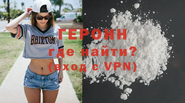 стафф Приозерск