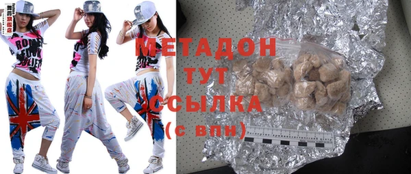 стафф Приозерск