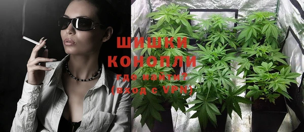 амфетамин Абаза