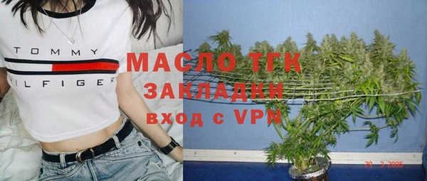 Альфа ПВП Иннополис