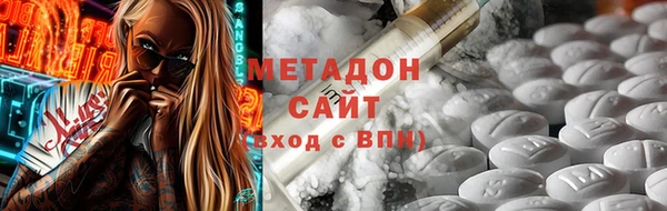 стафф Приозерск