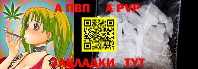 COCAINE Кулебаки
