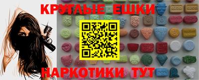мет Кумертау