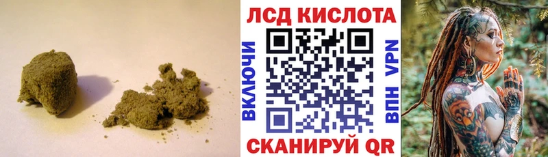 продажа наркотиков  Дятьково  Лсд 25 экстази кислота 