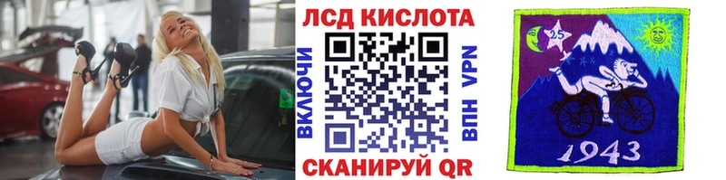 Наркотические марки 1,5мг  наркотики  кракен как зайти  Дятьково 