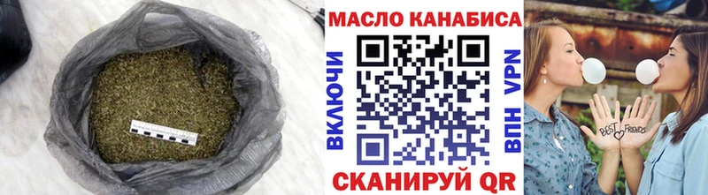 ТГК концентрат  Дятьково 