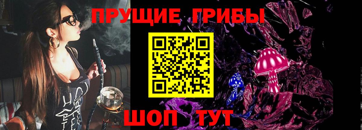 КОКАИН  ЭКСТАЗИ  Меф кристаллы  Дятьково  Вход с VPN  ГАШ  МАРИХУАНА  Гашиш  Амфетамин  