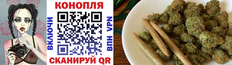 мега ONION  как найти   Дятьково  Каннабис LSD WEED 